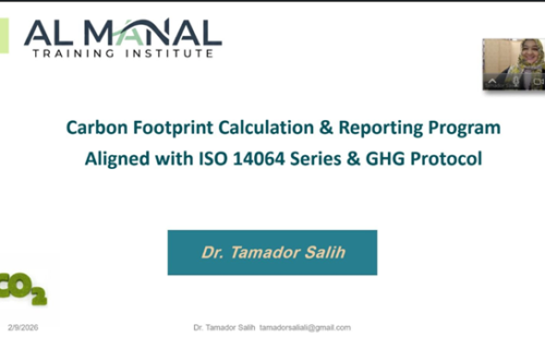 Carbon Footprint Calculation & Reporting Program